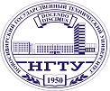 Novosibirskiy Technical State University